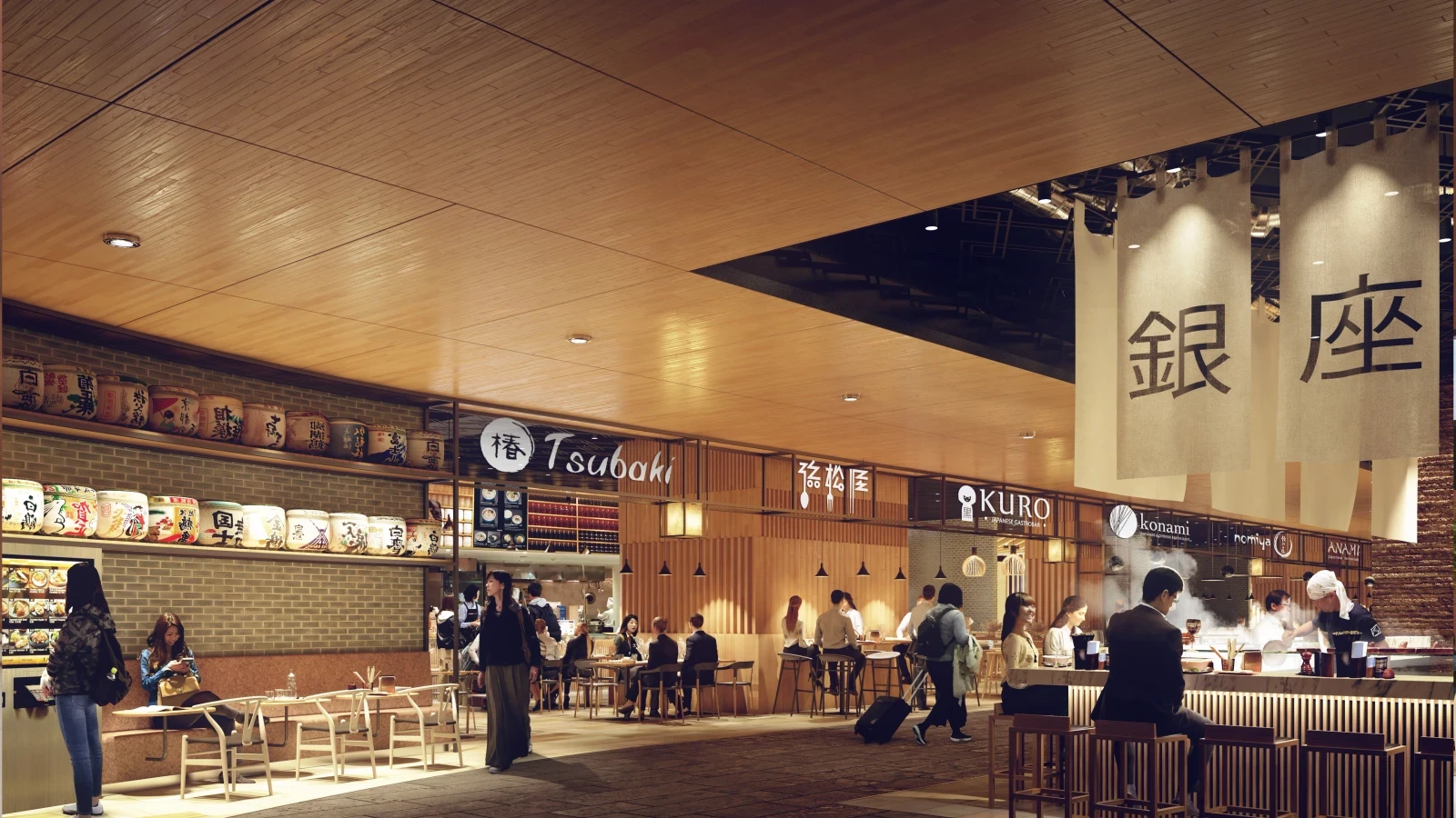 Visuel 3D d'une zone de restauration de l'aéroport d'Osaka